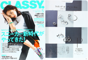 CLASSY - MAI 2019