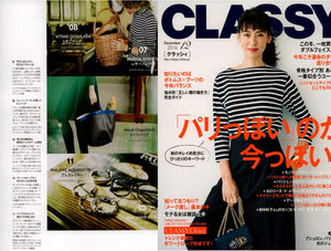 CLASSY - DECEMBRE 2016