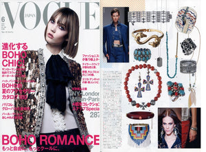 VOGUE - JUILLET 2013