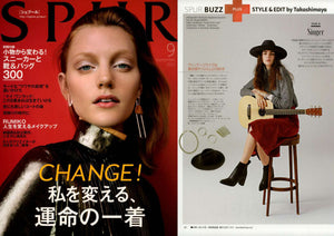 SPUR - SEPTEMBRE 2015