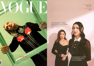 VOGUE - OCTOBRE 2020